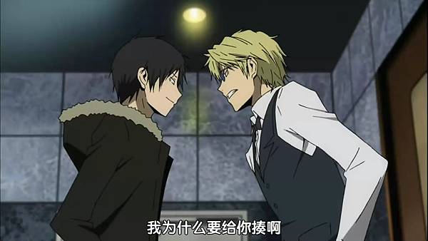 [一月新番][异域字幕组][无头骑士异闻录][Durarara!!][16_相思相爱][1024x576][(016445)2017-05-28-18-36-58].JPG