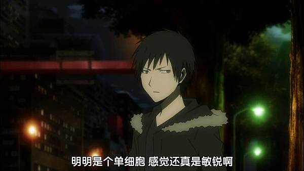 [一月新番][异域字幕组][无头骑士异闻录][Durarara!!][16_相思相爱][1024x576][(021433)2017-05-28-18-40-58].JPG