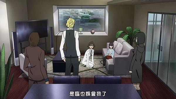 [KTXP][Durarara!!X2 Shou][08][BIG5][720P][(010717)2017-05-29-10-43-58].JPG