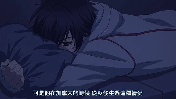 [Dymy][Super Lovers][05][BIG5][1280X720][(017851)2017-06-14-10-50-31].JPG