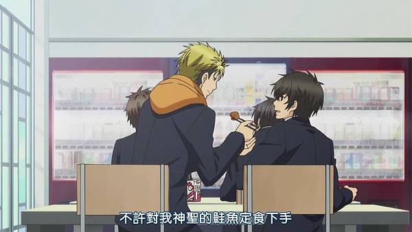 [Dymy][Super Lovers][05][BIG5][1280X720][(025213)2017-06-14-10-55-59].JPG