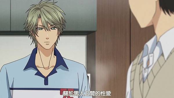 [HYSUB]Super Lovers S2[02][BIG5_MP4][1280X720][(030074)2017-06-14-14-27-49].JPG