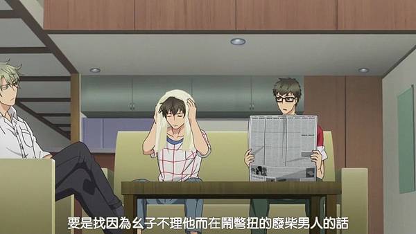 [HYSUB]Super Lovers S2[03][BIG5_MP4][1280X720][(013161)2017-06-14-14-37-46].JPG