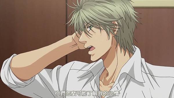 [HYSUB]Super Lovers S2[03][BIG5_MP4][1280X720][(013267)2017-06-14-14-37-51].JPG