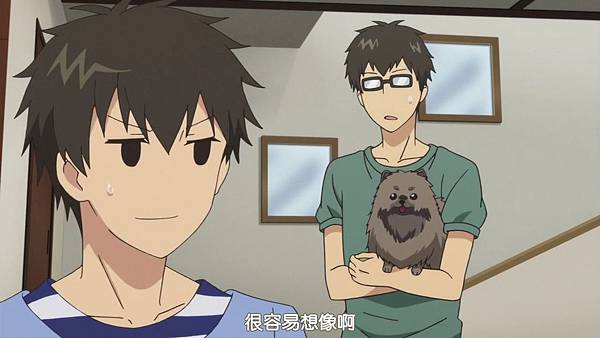 [HYSUB]Super Lovers S2[06][BIG5_MP4][1280X720][(000702)2017-06-14-15-46-36].JPG