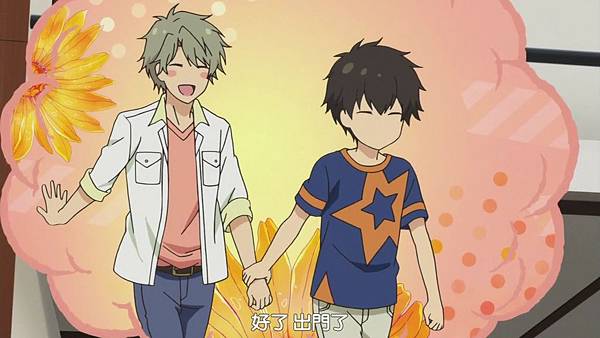 [HYSUB]Super Lovers S2[06][BIG5_MP4][1280X720][(000587)2017-06-14-15-46-31].JPG