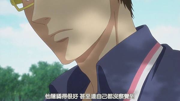 [HYSUB]Super Lovers S2[07][BIG5_MP4][1280X720][(014691)2017-06-14-16-16-50].JPG