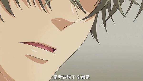 [HYSUB]Super Lovers S2[08][BIG5_MP4][1280X720][(023740)2017-06-14-16-45-08].JPG