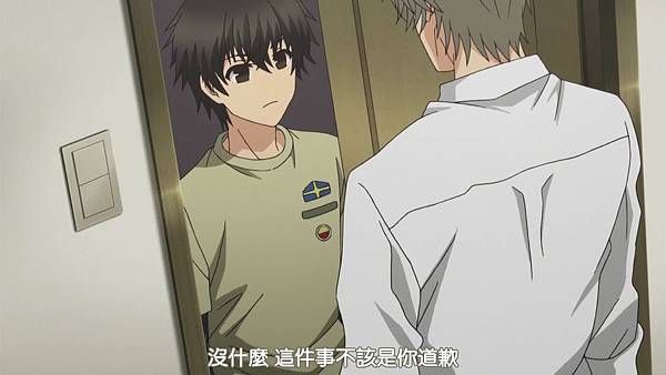 [HYSUB]Super Lovers S2[08][BIG5_MP4][1280X720][(023624)2017-06-14-16-45-01].JPG