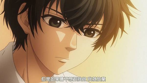 [HYSUB]Super Lovers S2[09][BIG5_MP4][1280X720][(015221)2017-06-14-17-02-00].JPG