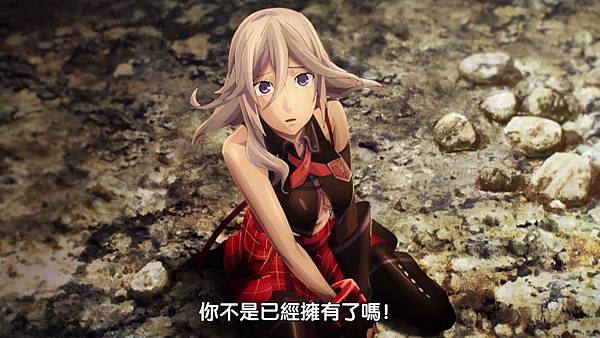 God Eater (EMD) -12[第一部隊][BIG5][X264_AAC][1280X720][(020145)2017-08-06-14-07-47].JPG