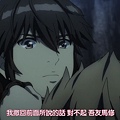 [LKSUB][Alderamin on the Sky][10][BIG5][720P][(026910)2017-08-12-14-38-01].JPG