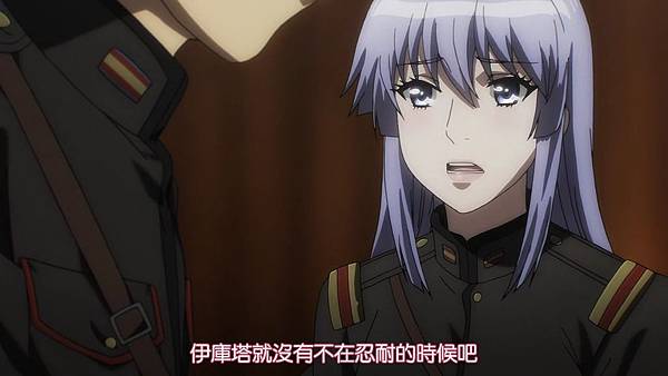 [LKSUB][Alderamin on the Sky][10][BIG5][720P][(030907)2017-08-12-14-40-48].JPG