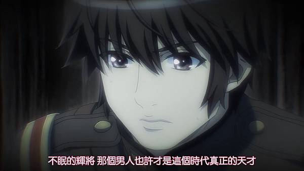 [LKSUB][Alderamin on the Sky][11][BIG5][720P][(011456)2017-08-12-14-50-30].JPG