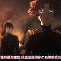 [LKSUB][Alderamin on the Sky][11][BIG5][720P][(028276)2017-08-12-15-02-12].JPG