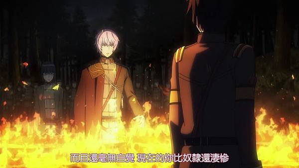 [LKSUB][Alderamin on the Sky][13][BIG5][720P][(022177)2017-08-12-15-44-39].JPG