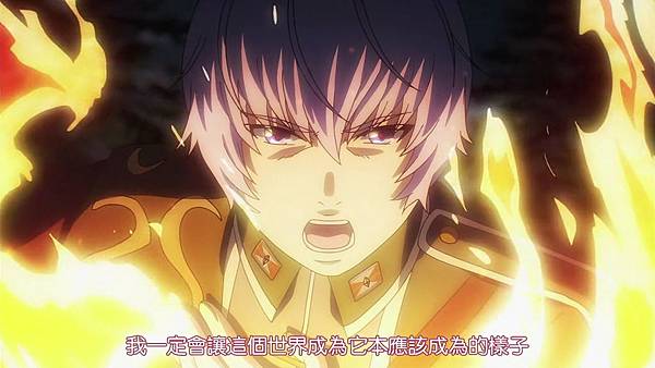 [LKSUB][Alderamin on the Sky][13][BIG5][720P][(022950)2017-08-12-15-45-12].JPG