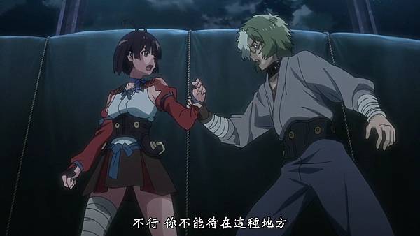 [Airota][Kabaneri of the Iron fortress][08][1280x720][x264_AAC][CHT][(029215)2017-08-27-13-45-05].JPG