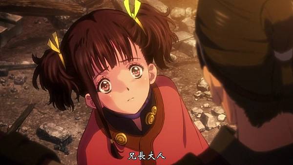 [Airota][Kabaneri of the Iron fortress][09][1280x720][x264_AAC][CHT][(030669)2017-08-27-14-08-30].JPG