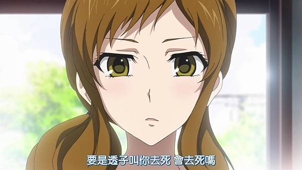 GLASSLIP 01[(023831)2017-09-03-09-33-23].JPG