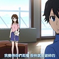 GLASSLIP 02[(010580)2017-09-03-09-47-54].JPG