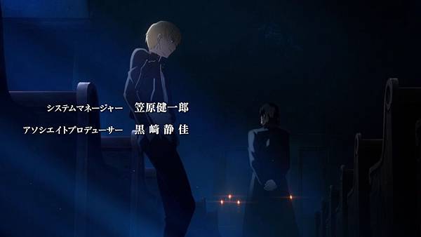 Fate stay night Unlimited Blade Works - 01 (BD 1280x720 AVC AAC)[(005557)2017-10-08-10-23-01].JPG