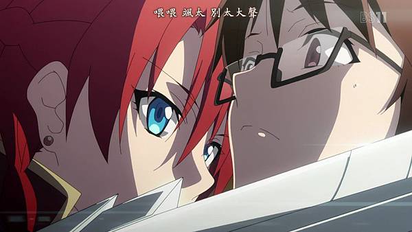 [DHR][Re Creators][01][BIG5][720P][AVC_AAC][(010917)2017-10-09-09-57-02].JPG