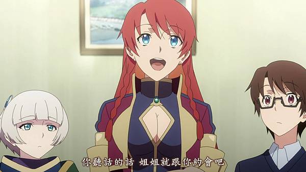 [DHR][Re Creators][05][BIG5][720P][AVC_AAC][(008611)2017-10-09-11-22-43].JPG