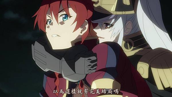 [DHR][Re Creators][17][BIG5][720P][AVC_AAC][(021568)2017-10-09-16-20-48].JPG