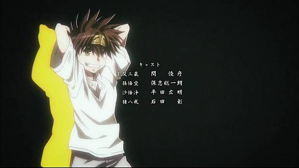 [JyFanSub][Saiyuki Reload Blast][01][BIG5][720p][(029903)2017-12-17-09-44-59].JPG