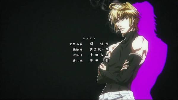 [JyFanSub][Saiyuki Reload Blast][01][BIG5][720p][(029871)2017-12-17-09-44-57].JPG