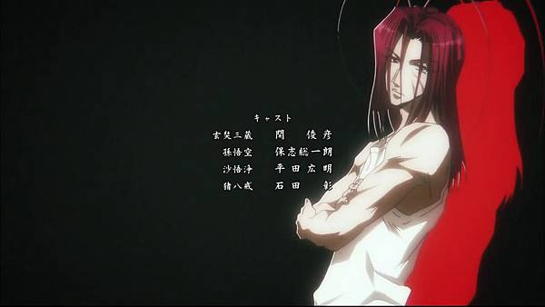 [JyFanSub][Saiyuki Reload Blast][01][BIG5][720p][(029937)2017-12-17-09-45-00].JPG