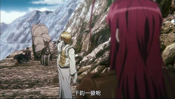 [JyFanSub][Saiyuki Reload Blast][02][BIG5][720p][(026134)2017-12-17-10-07-06].JPG