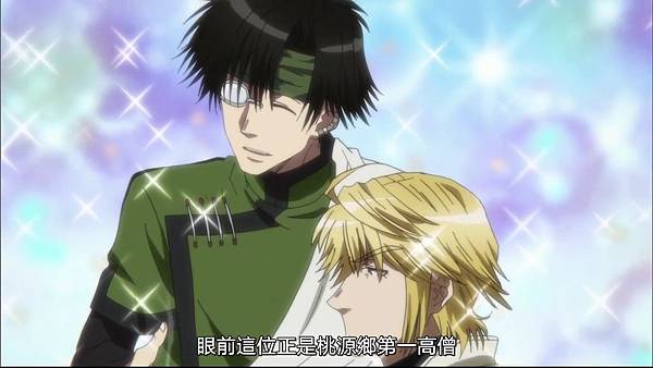 [JyFanSub][Saiyuki Reload Blast][03][BIG5][720p][(008470)2017-12-17-10-14-36].JPG