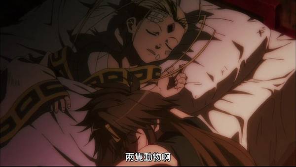 [JyFanSub][Saiyuki Reload Blast][04][BIG5][720p][(025739)2017-12-17-10-51-36].JPG