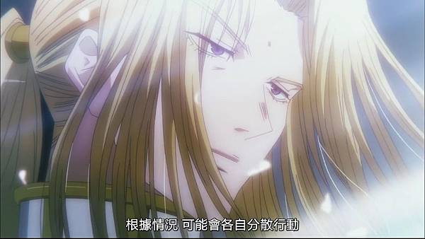 [JyFanSub][Saiyuki Reload Blast][06][BIG5][720p][(012240)2017-12-17-11-25-10].JPG