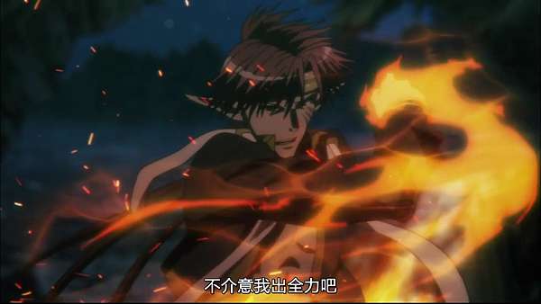 動畫 最遊記reload Blast 全12話 外傳 埋葬篇 追憶ヾ消逝的記憶 痞客邦 動畫 最遊記reload Blast 全12話 外傳 埋葬篇 追憶ヾ消逝的記憶 痞客邦