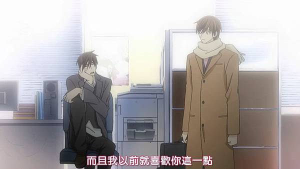 [Dymy&First Love][Sekai-ichi Hatsukoi][04][BIG5][1024X576][(021155)2017-12-31-12-40-43].JPG