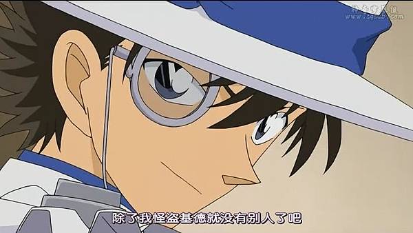 名偵探柯南 動畫 名偵探柯南 538 怪盜基德vs 最強金庫 後篇 18 02 01 38 39 Jpg A的相簿 痞客邦
