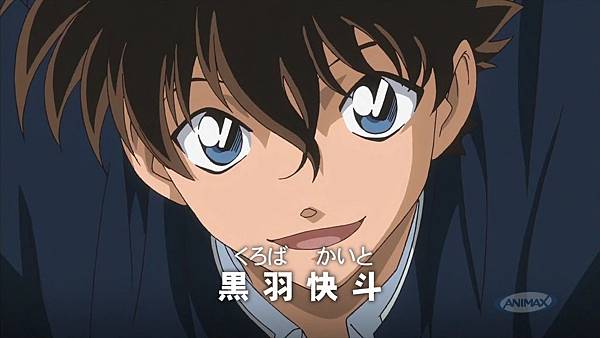 [Kamigami] Detective Conan -Magic Kaito- #01 [1280x720 x264 AAC Sub(GB,BIG5,JP)][(003773)2018-03-10-12-56-21].JPG