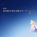 美少女戰士 Sailor Moon Crystal Ⅲ 27[BIG5][1080p x264 AAC][7B3528D1][(003173)2018-03-24-09-06-39].JPG