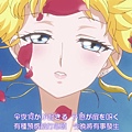 美少女戰士 Sailor Moon Crystal Ⅲ 27[BIG5][1080p x264 AAC][7B3528D1][(004504)2018-03-24-09-07-53].JPG