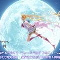 美少女戰士 Sailor Moon Crystal Ⅲ 27[BIG5][1080p x264 AAC][7B3528D1][(004698)2018-03-24-09-08-04].JPG