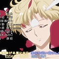 美少女戰士 Sailor Moon Crystal Ⅲ 27[BIG5][1080p x264 AAC][7B3528D1][(033668)2018-03-24-09-31-36].JPG