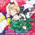 美少女戰士 Sailor Moon Crystal Ⅲ 27[BIG5][1080p x264 AAC][7B3528D1][(034213)2018-03-24-09-31-59].JPG