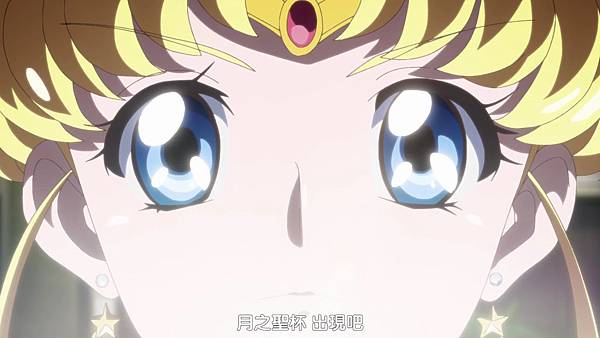 美少女戰士 Sailor Moon Crystal Ⅲ 35[BIG5][1080p x264 AAC][306D2C5B][(027433)2018-03-24-12-36-30].JPG