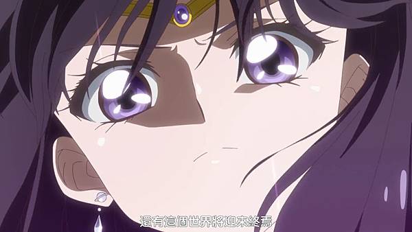 美少女戰士 Sailor Moon Crystal Ⅲ 38[BIG5][1080p x264 AAC][2C92DEEF][(031316)2018-03-24-13-41-33].JPG