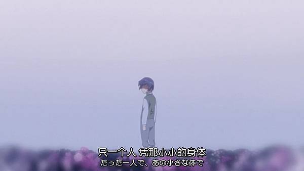 【风车动漫】[尽管如此世界依然美丽][04][1280x720][简体][MP4][(016304)2018-03-25-09-48-38].JPG