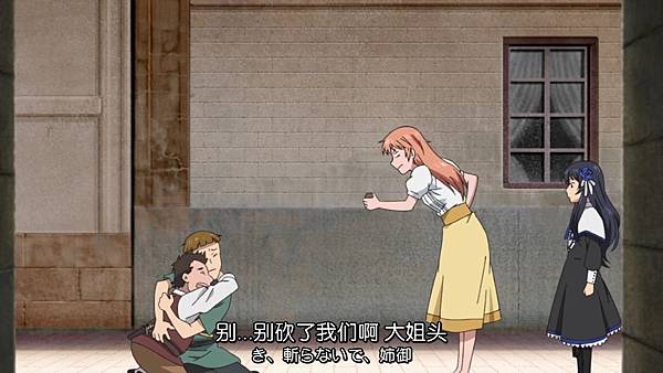 【风车动漫】[尽管如此世界依然美丽][07][1280x720][简体][MP4][(010272)2018-03-25-10-51-49].JPG