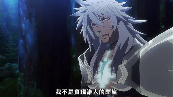 Fate_Apocrypha (FLsnow) -04[生的代價 死的償還][720p][CHT].mp4_20180407_124754.640.jpg